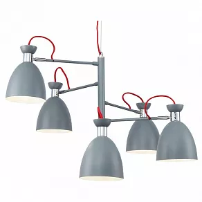 Подвесная люстра Freya Arnod FR5005PL-05GR