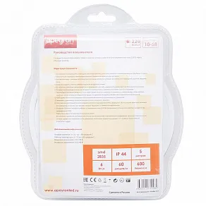 Комплект с лентой светодиодной Apeyron Electrics  10-58