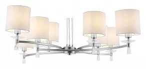 Подвесная люстра Maytoni Grazia MOD046PL-08CH