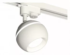 Светильник на штанге Ambrella XT XT1101001