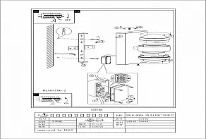 Светильник на штанге Eglo ПРОМО Sesimba 94848