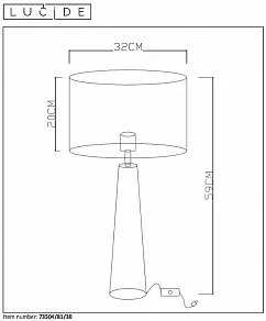 Настольная лампа декоративная Lucide Yessin 73504/81/30
