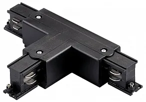 Токопровод T-образный правый Lightstar Quattro 504137-FRPSR