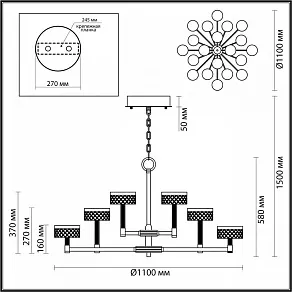 Подвесная люстра Odeon Light Fivre 5032/120L