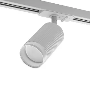 Светильник на штанге Wolta WTL-GU10 WTL-GU10/05W