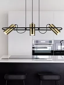 Подвесной светильник Rivoli Elfriede Б0051248