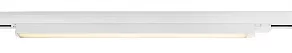 Светильник на штанге Deko-Light Linear 707046