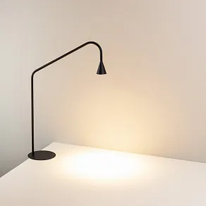 Настольная лампа офисная Arlight RINAR 059324