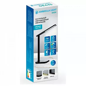 Настольная лампа офисная Ambrella DE DE445