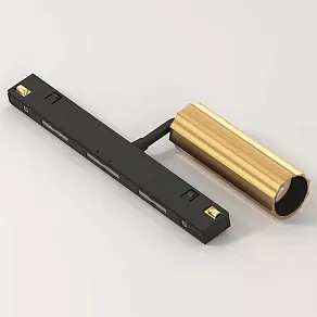 Светильник на штанге Luminotti GENESIS L.305.10.4K.GL