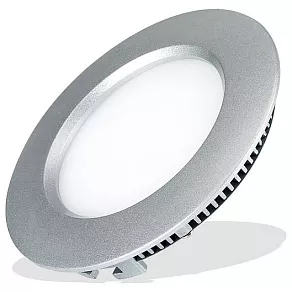 Встраиваемый светильник Arlight Md 015336