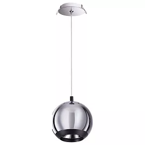 Подвесной светильник Novotech Glob 358042