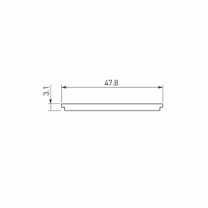 Рассеиватель Arlight FANTOM 046424