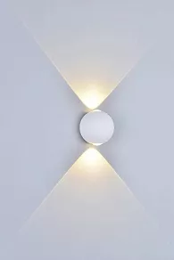 Накладной светильник DesignLed Sfera GW-A161-2-6-WH-WW