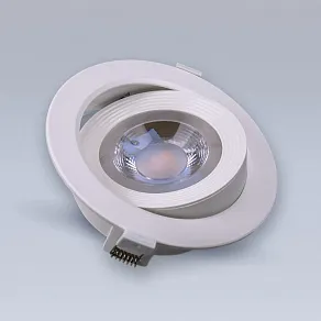 Встраиваемый светильник Eleganz  EL-0016