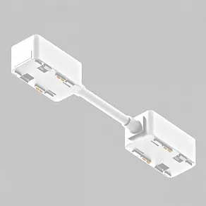 Соединитель гибкий для треков Imex UT25 IL.0007.3010-175-WH