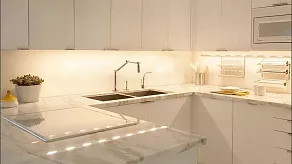 Комплект с лентой светодиодной Uniel ULS-Q321 UL-00000593