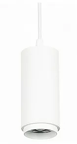 Подвесной светильник ST-Luce Zoom ST600.543.10