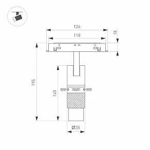 Светильник на штанге Arlight MAG-ORIENT 045066
