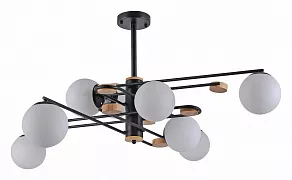 Люстра на штанге Rivoli Emilie Б0050835
