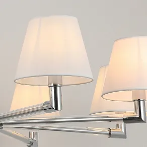 Люстра на штанге ILLUMICO  IL0500-8P-79 CR