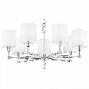 Подвесная люстра Maytoni Cube MOD011PL-07N