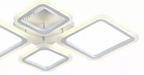 Потолочная люстра EVOLED Samuro SLE500152-04