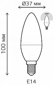 Лампа светодиодная Gauss Basic E14 5.5Вт 3000K 1033116