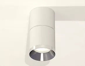 Накладной светильник Ambrella XS XS7401161