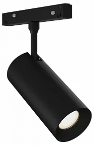 Светильник на штанге ST-Luce SKYLINE 48+ ST1365.446.18