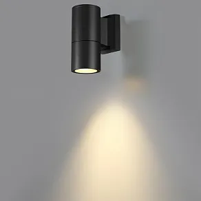 Светильник на штанге Novotech LANDSCAPE 370985