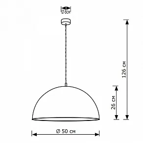 Подвесной светильник Lighthall Opal LH032085