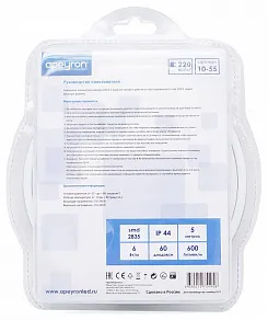 Комплект с лентой светодиодной Apeyron Electrics  10-55