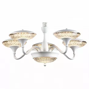 Подвесная люстра Arte Lamp 5168 A5168LM-5WH