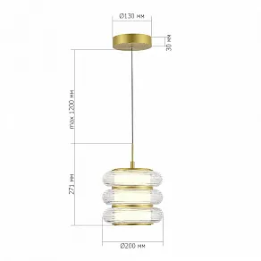 Подвесной светильник ST-Luce FRITTELA SL6239.203.03