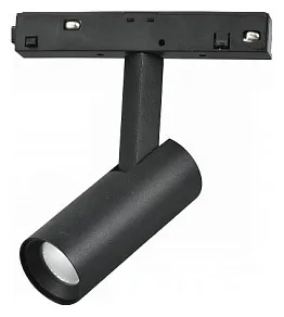 Светильник на штанге iLedex Technical VISION48/22 SMART 4822-005-D34-8W-40DG-BK