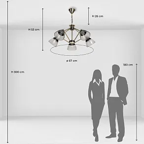 Подвесная люстра De City Dela 20 635011705