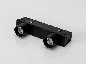 Накладной светильник Lumker SY-LINK 00-00013668