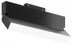 Накладной светильник Maytoni Basis Rot TR075-2-20W3K-B