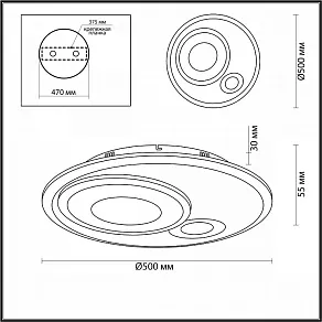 Накладной светильник Lumion Milly 4501/85CL