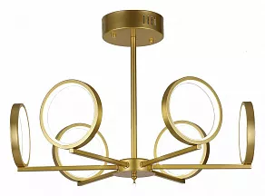 Люстра на штанге Hiper Ring H820-6