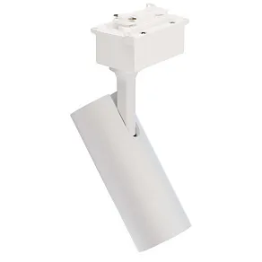 Светильник на штанге Lucia Tucci  LTP-T020-30W-W