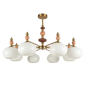Люстра на штанге Lumion MODERNI 8425/8C