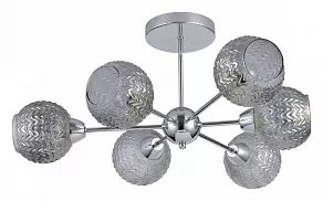 Люстра на штанге Rivoli Hiltrude Б0051265