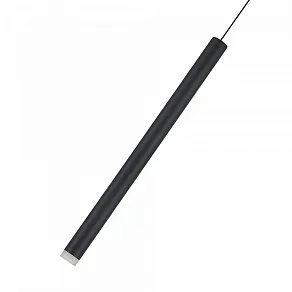 Подвесной светильник Mantra Cala 9333