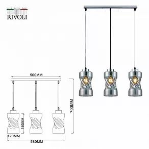 Подвесной светильник Rivoli Tiffany Б0053426