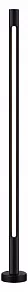 Наземный высокий светильник Odeon Light Pifa 7036/16GL