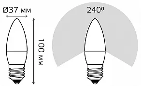 Лампа светодиодная Gauss LED Elementary Candle E27 8Вт 3000K 33218