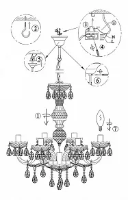 Подвесная люстра Globo Cuimbra I 63113-6