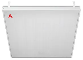 Светильник для потолка Грильято WoltaPRO ДВО02 ДВО02-54-042-5К